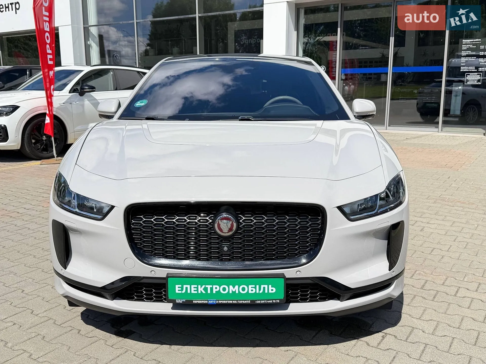 2020 Jaguar I-Pace - мініатюра 2