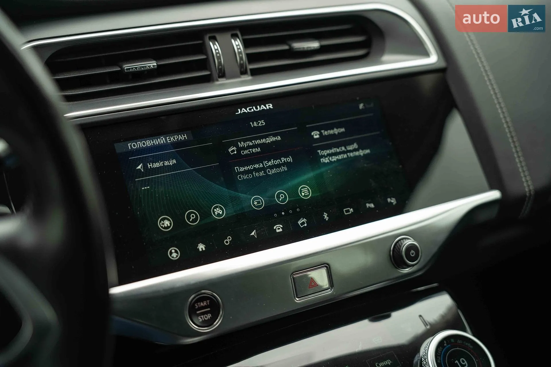 2019 Jaguar I-Pace - мініатюра 31