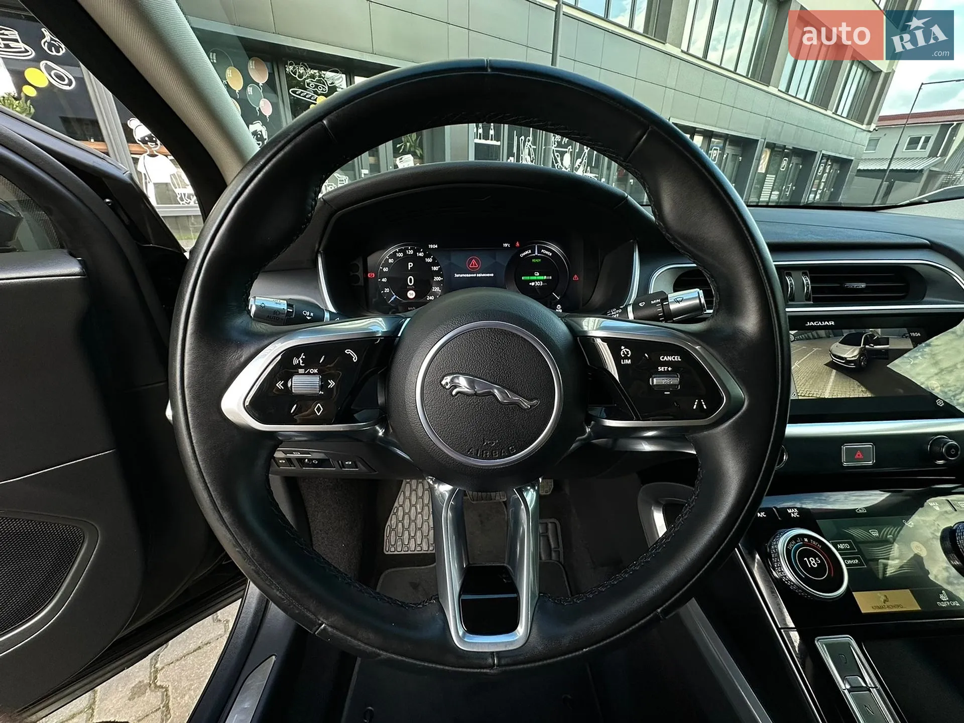 2020 Jaguar I-Pace - мініатюра 26