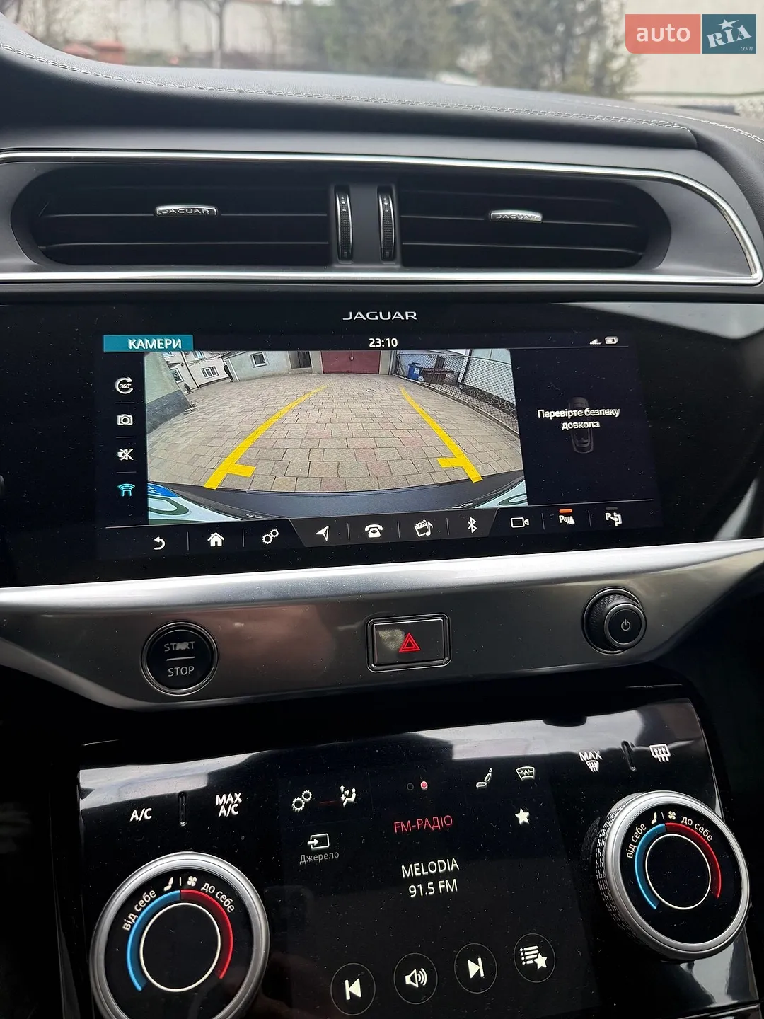 2019 Jaguar I-Pace - мініатюра 18