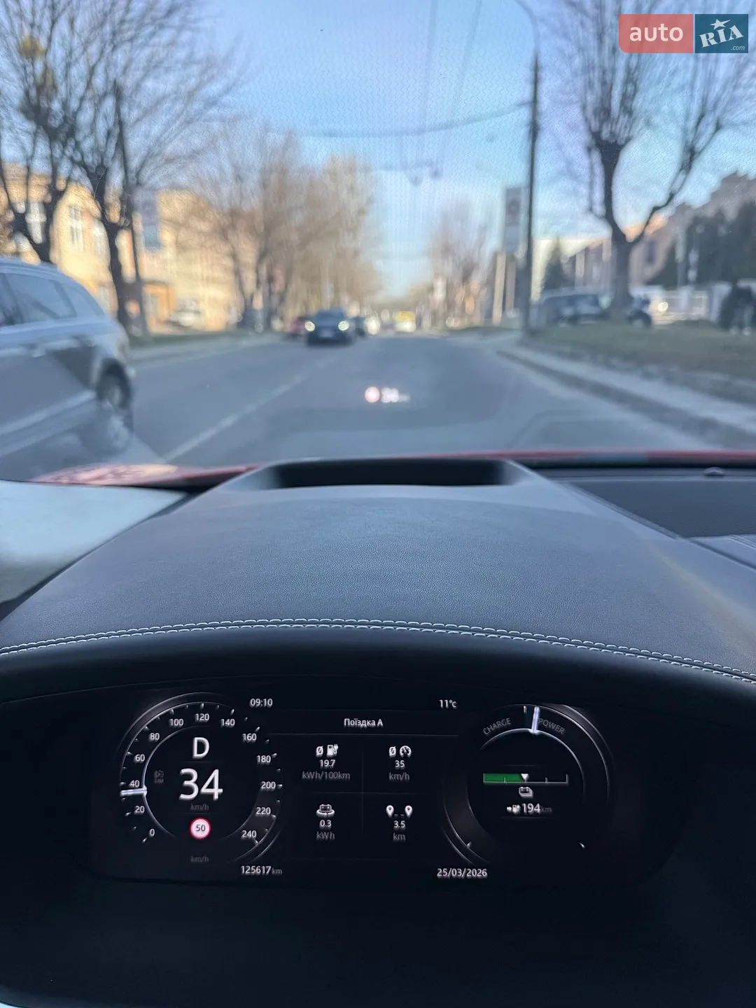 2019 Jaguar I-Pace - мініатюра 22
