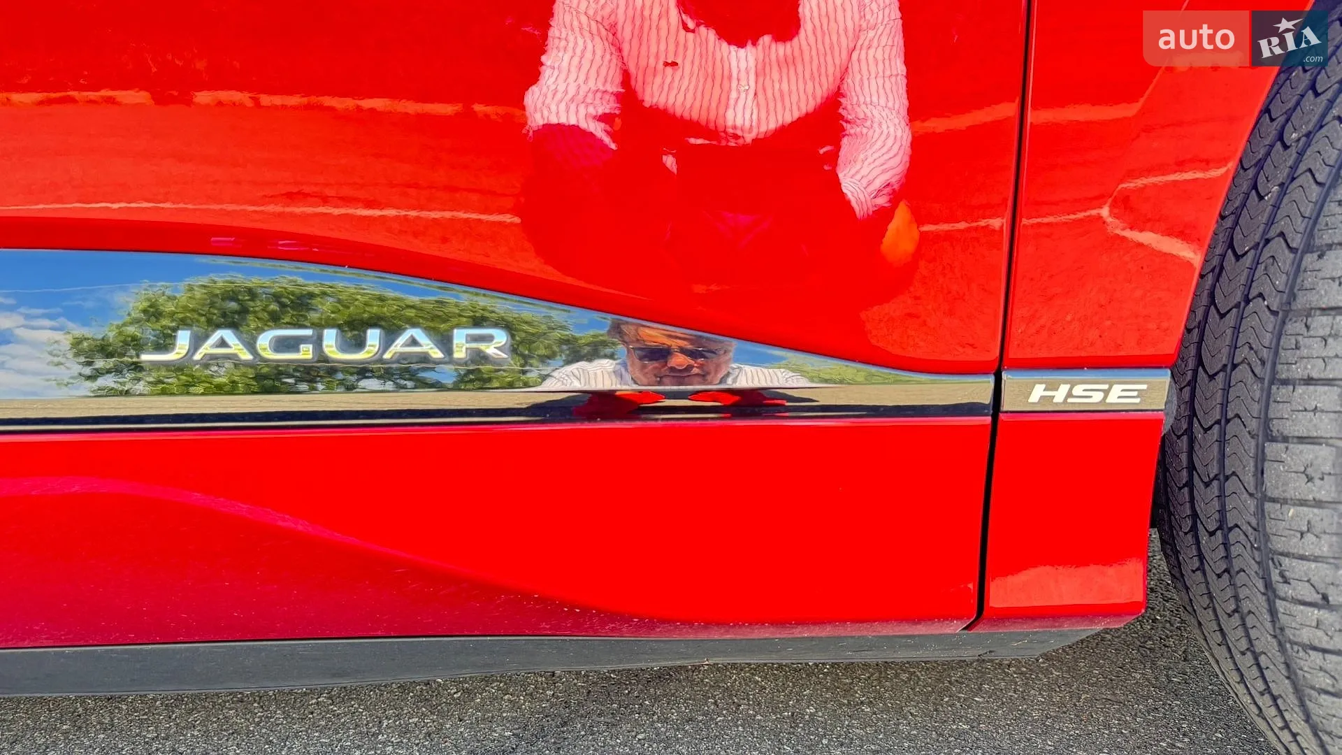 2020 Jaguar I-Pace - мініатюра 10