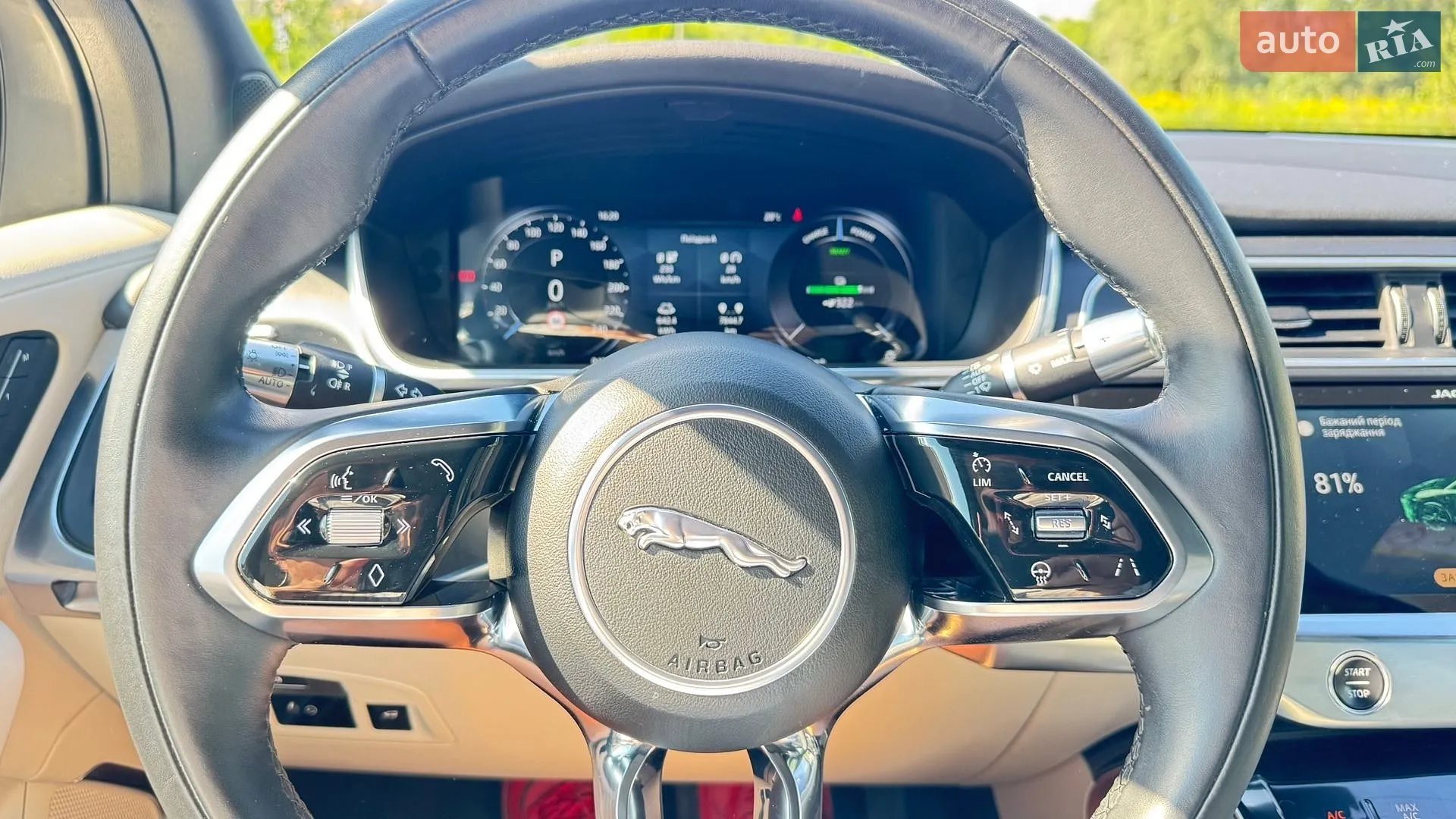 2020 Jaguar I-Pace - мініатюра 17