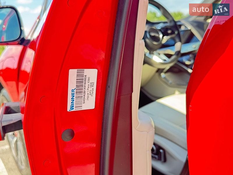 Позашляховик / Кросовер Jaguar I-Pace 2020 в Бучі фото 37 Позашляховик / Кросовер Jaguar I-Pace 2020 в Бучі