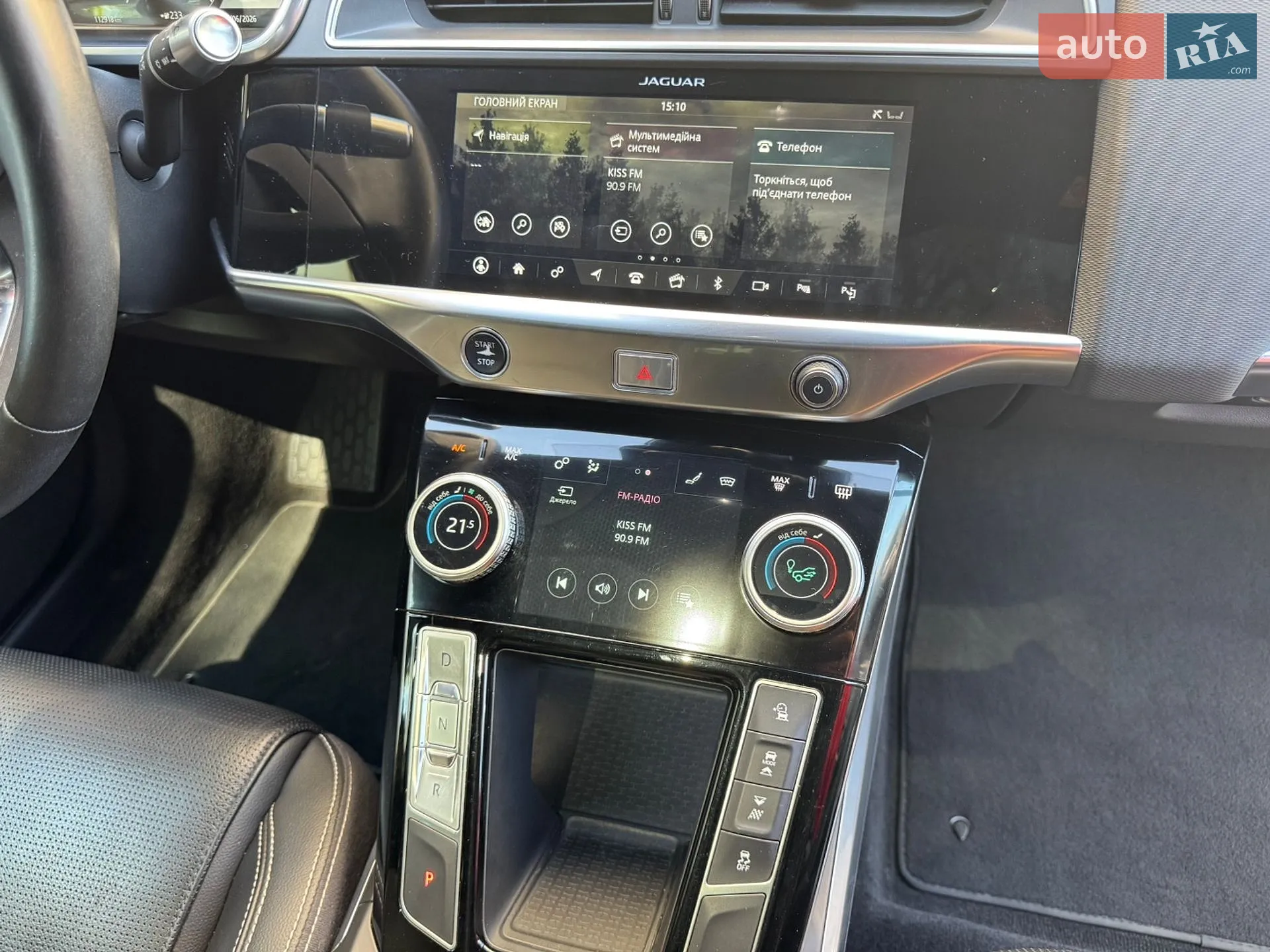 2019 Jaguar I-Pace - мініатюра 22