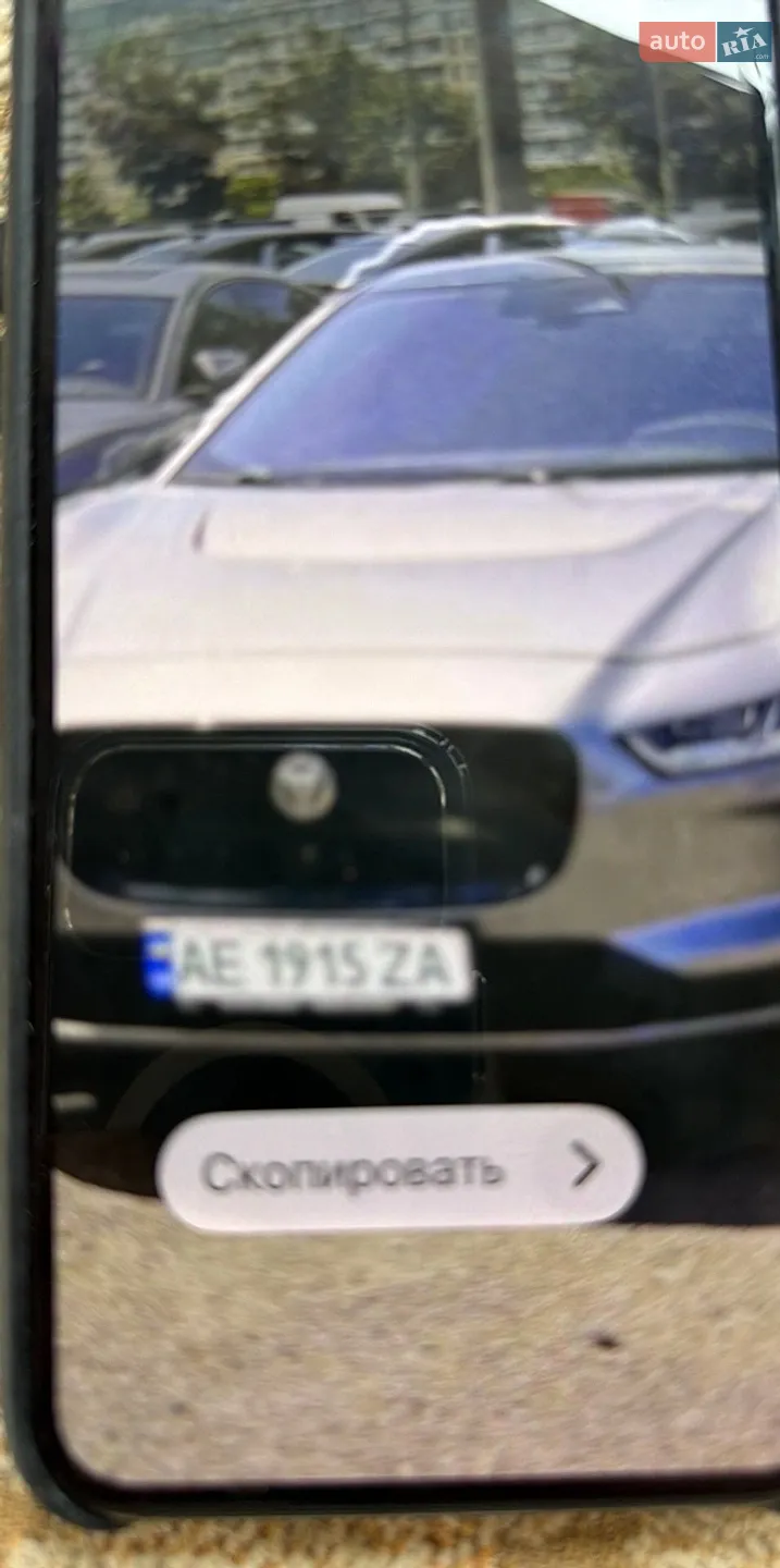 2021 Jaguar I-Pace - мініатюра 5