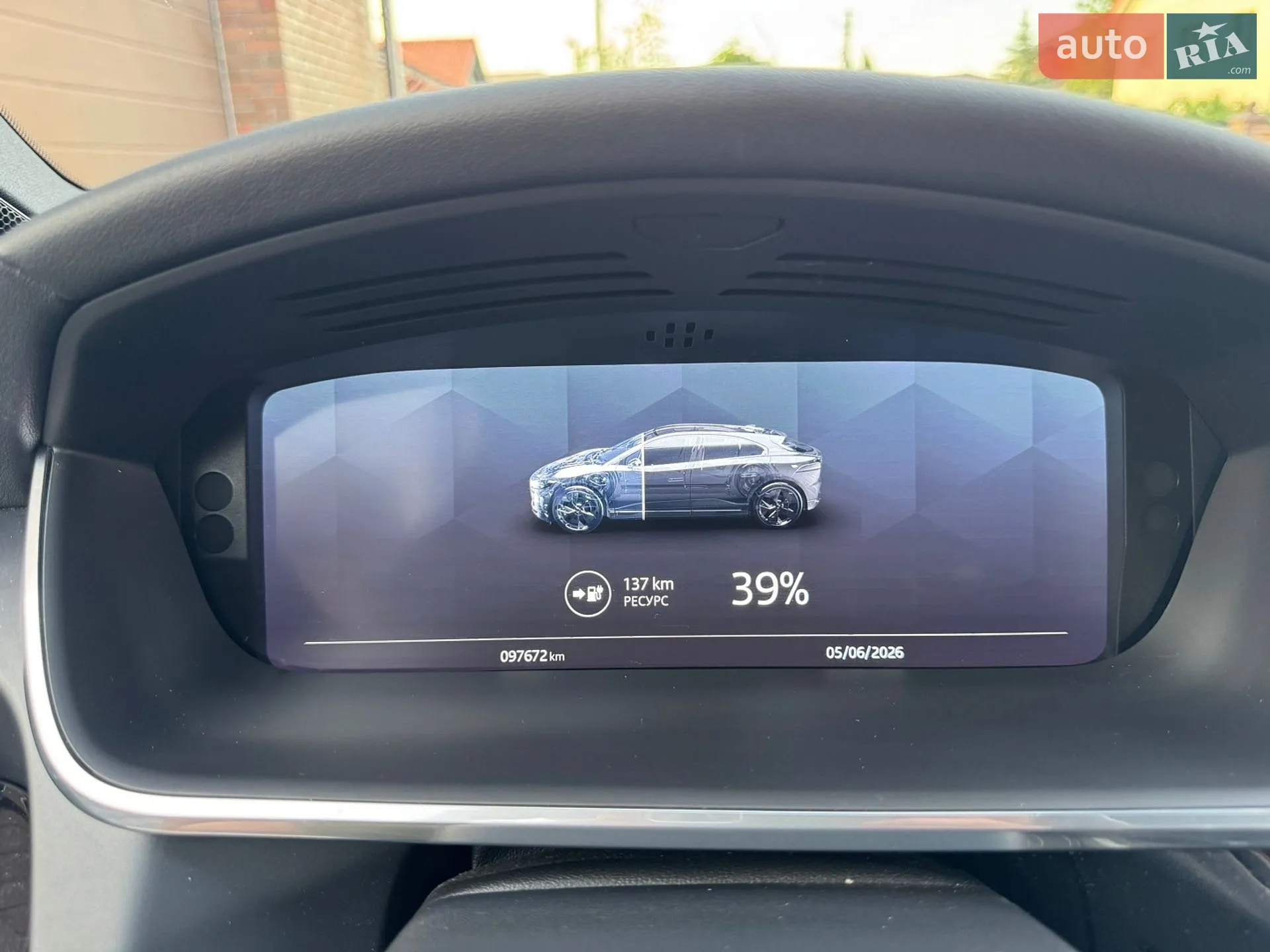 2020 Jaguar I-Pace - мініатюра 22