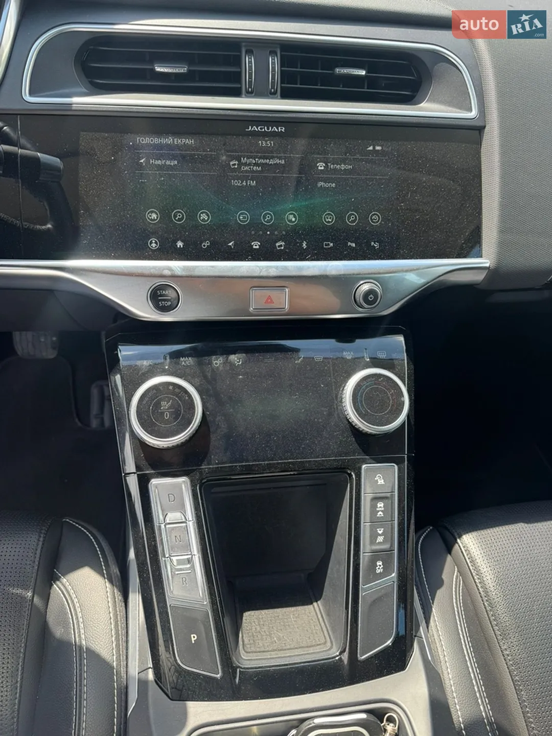 2019 Jaguar I-Pace - мініатюра 45