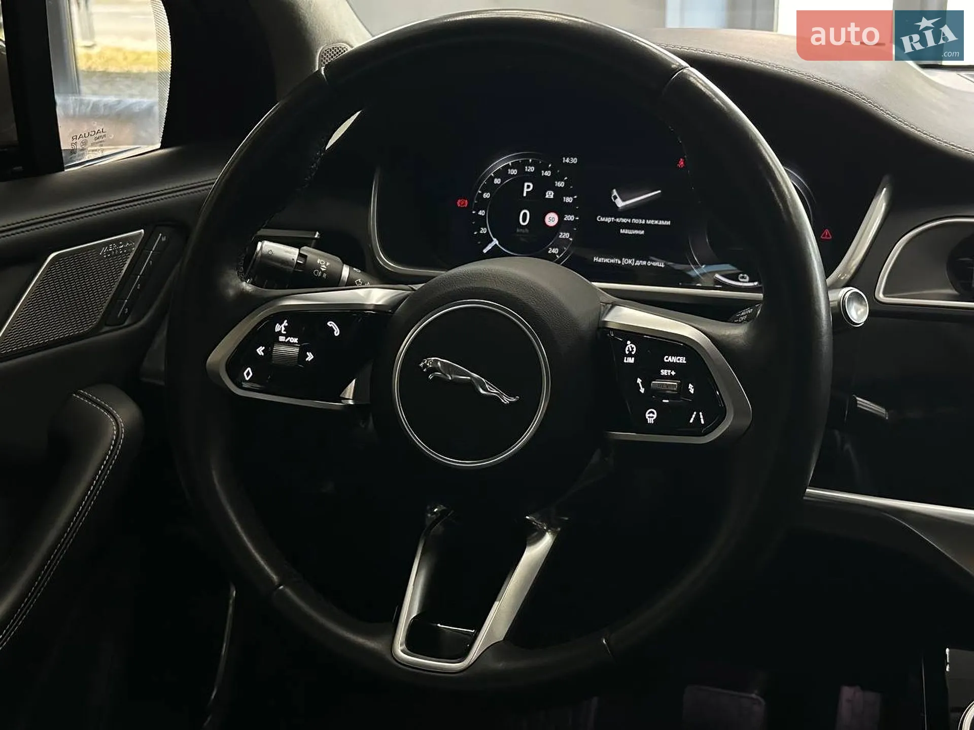 2019 Jaguar I-Pace - мініатюра 19