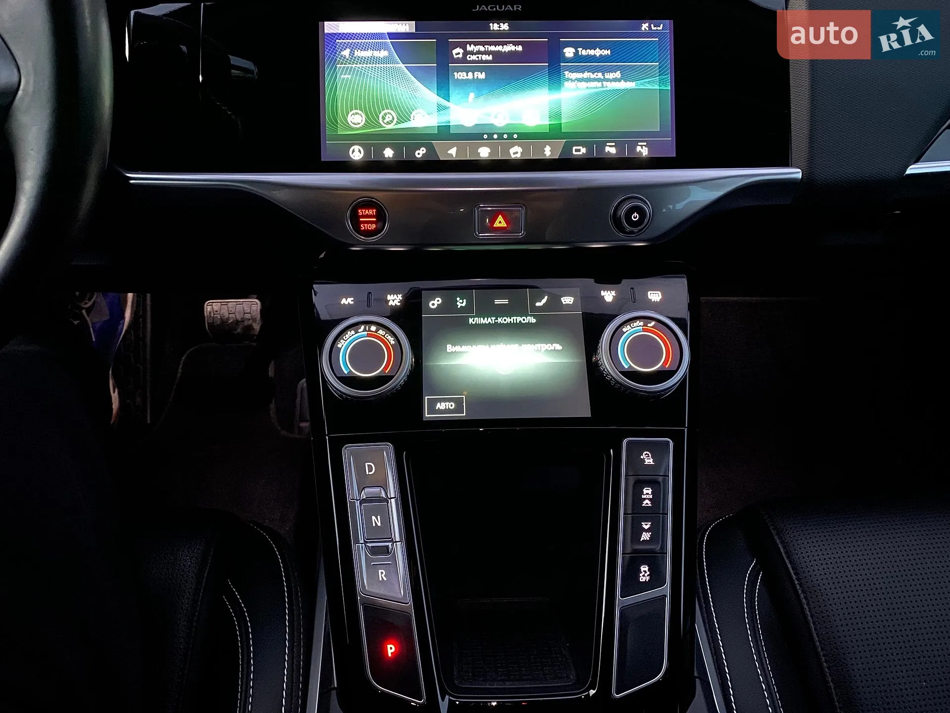 2019 Jaguar I-Pace - мініатюра 52