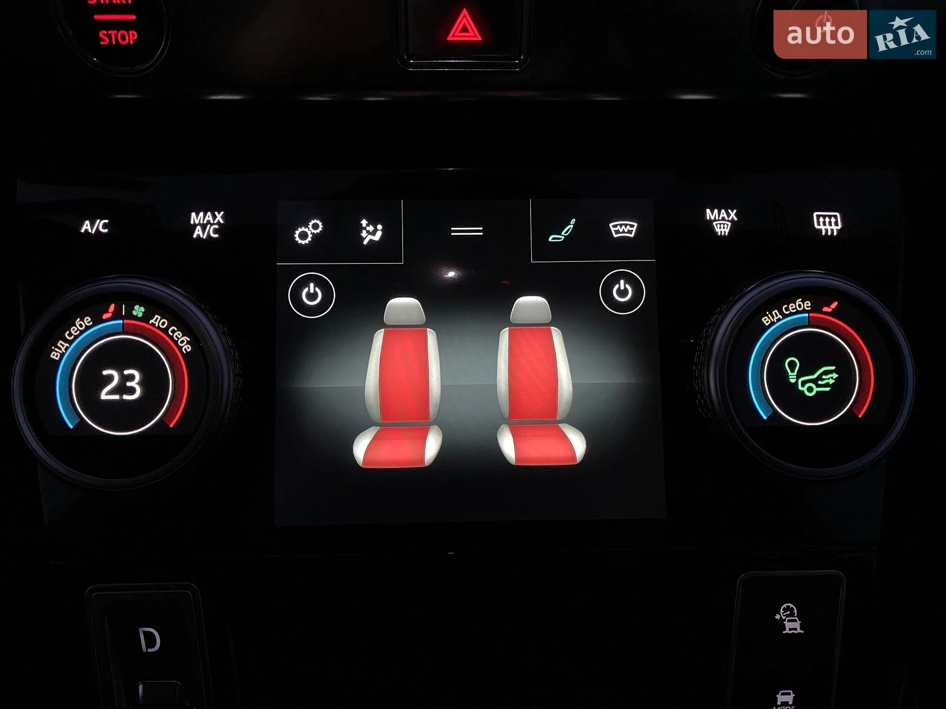 2019 Jaguar I-Pace - мініатюра 9