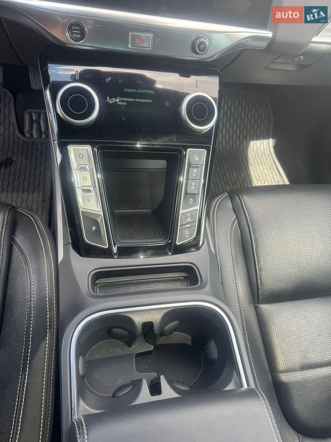 2019 Jaguar I-Pace - мініатюра 19