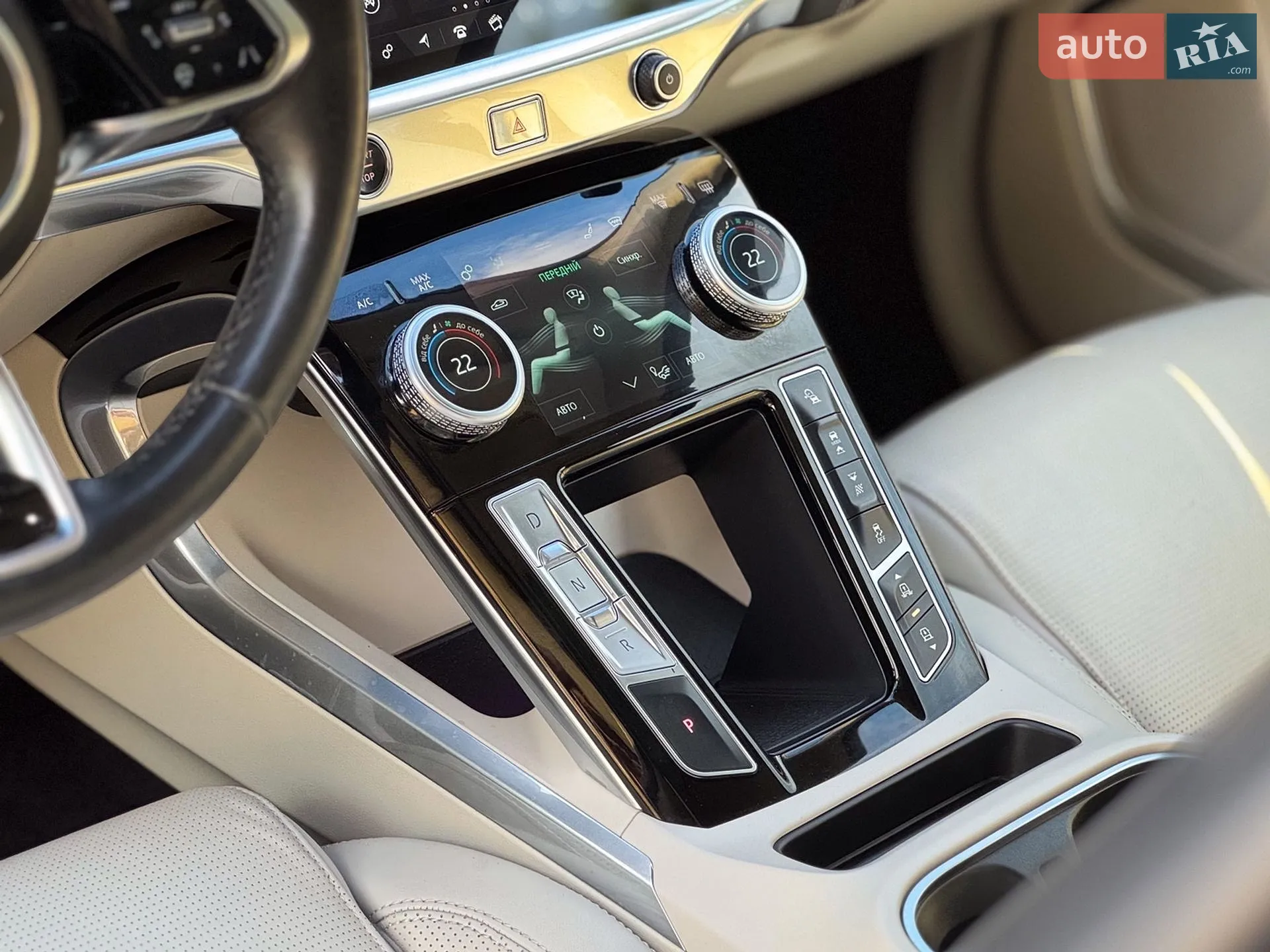 2019 Jaguar I-Pace - мініатюра 57