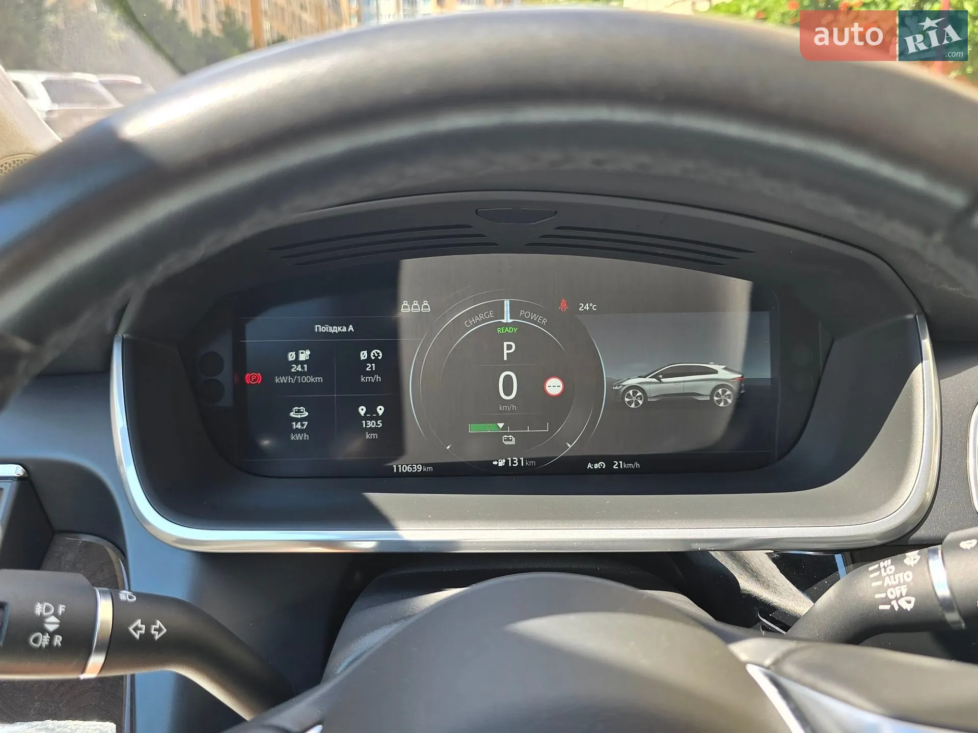 2019 Jaguar I-Pace - мініатюра 6