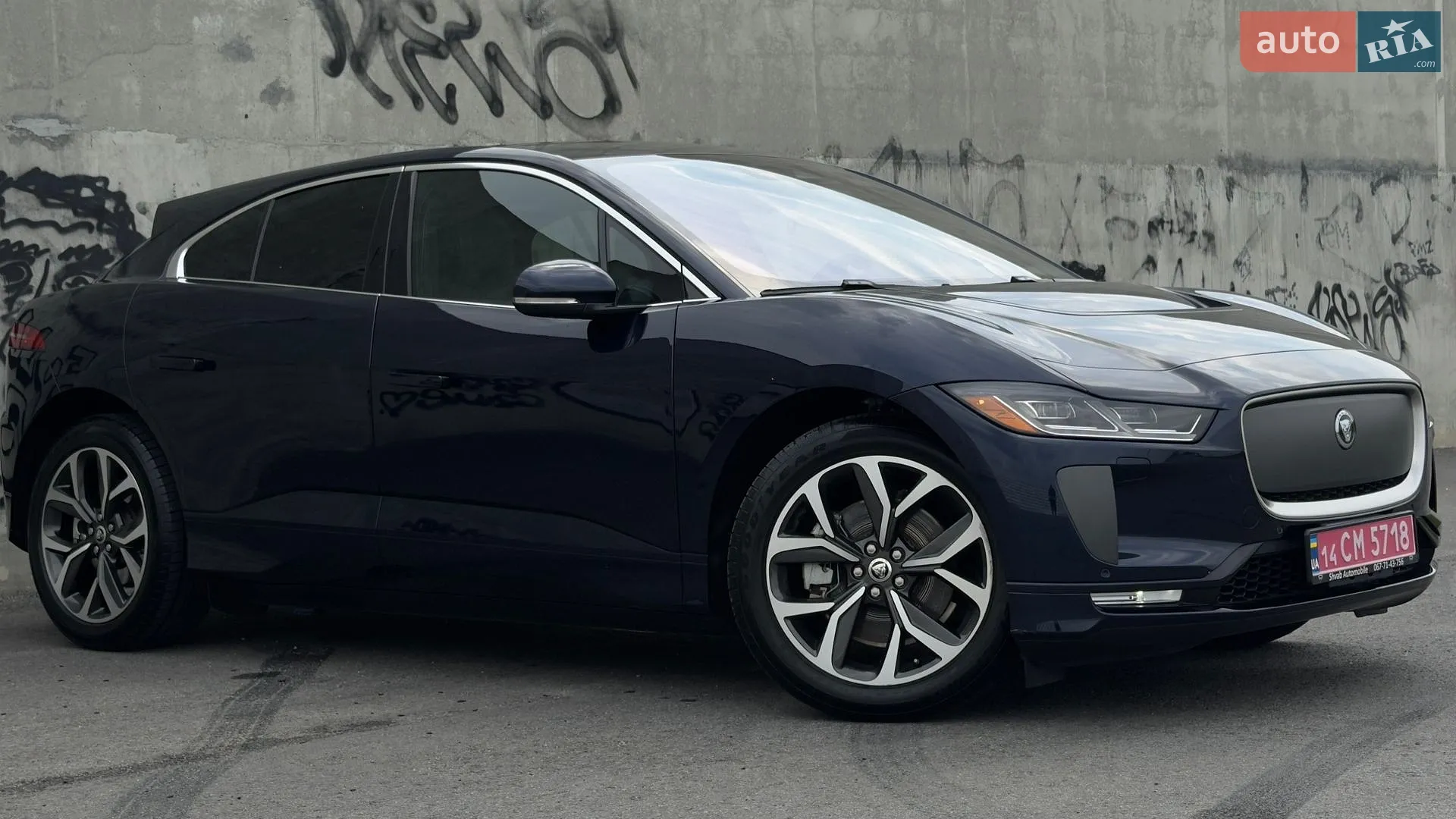 2024 Jaguar I-Pace - мініатюра 4