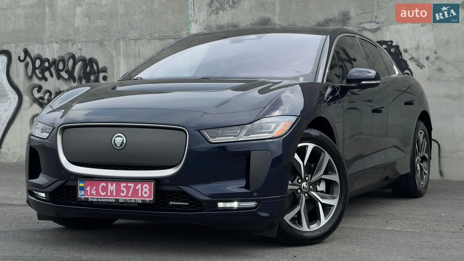 2024 Jaguar I-Pace - мініатюра 9