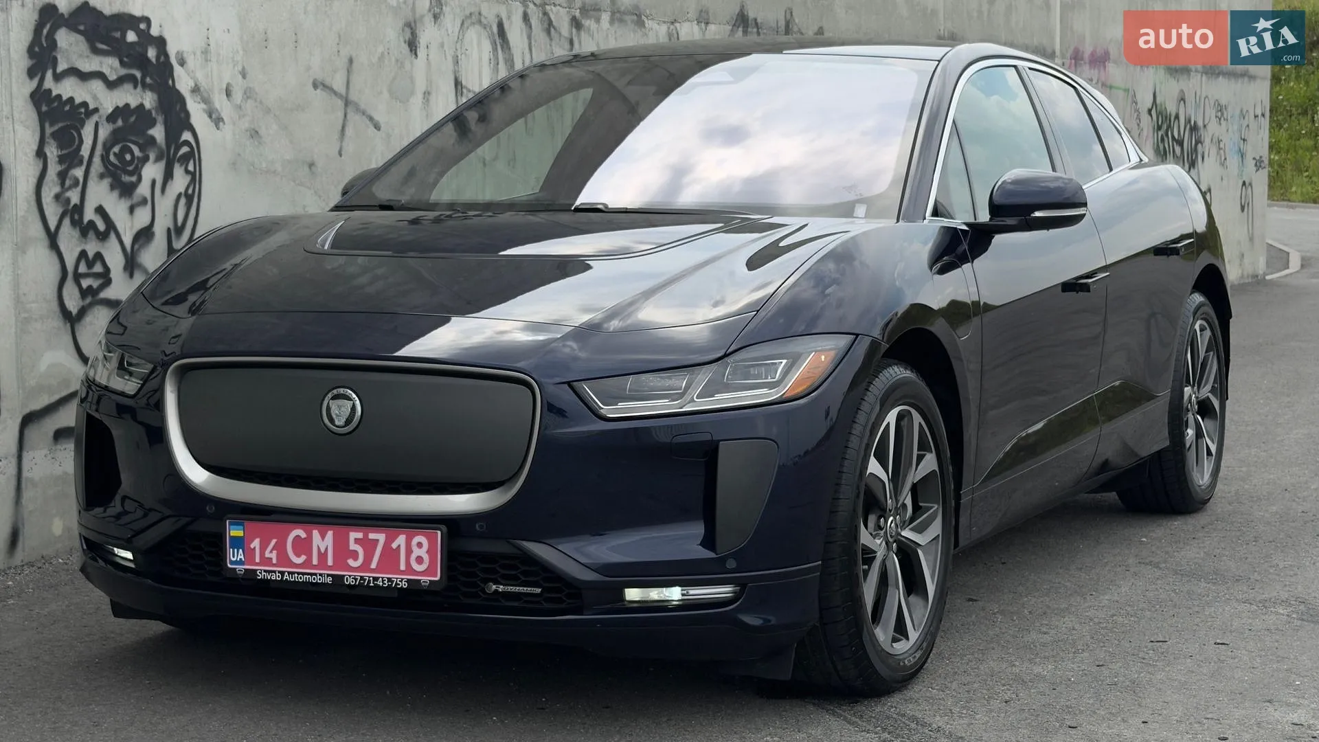 2024 Jaguar I-Pace - мініатюра 14
