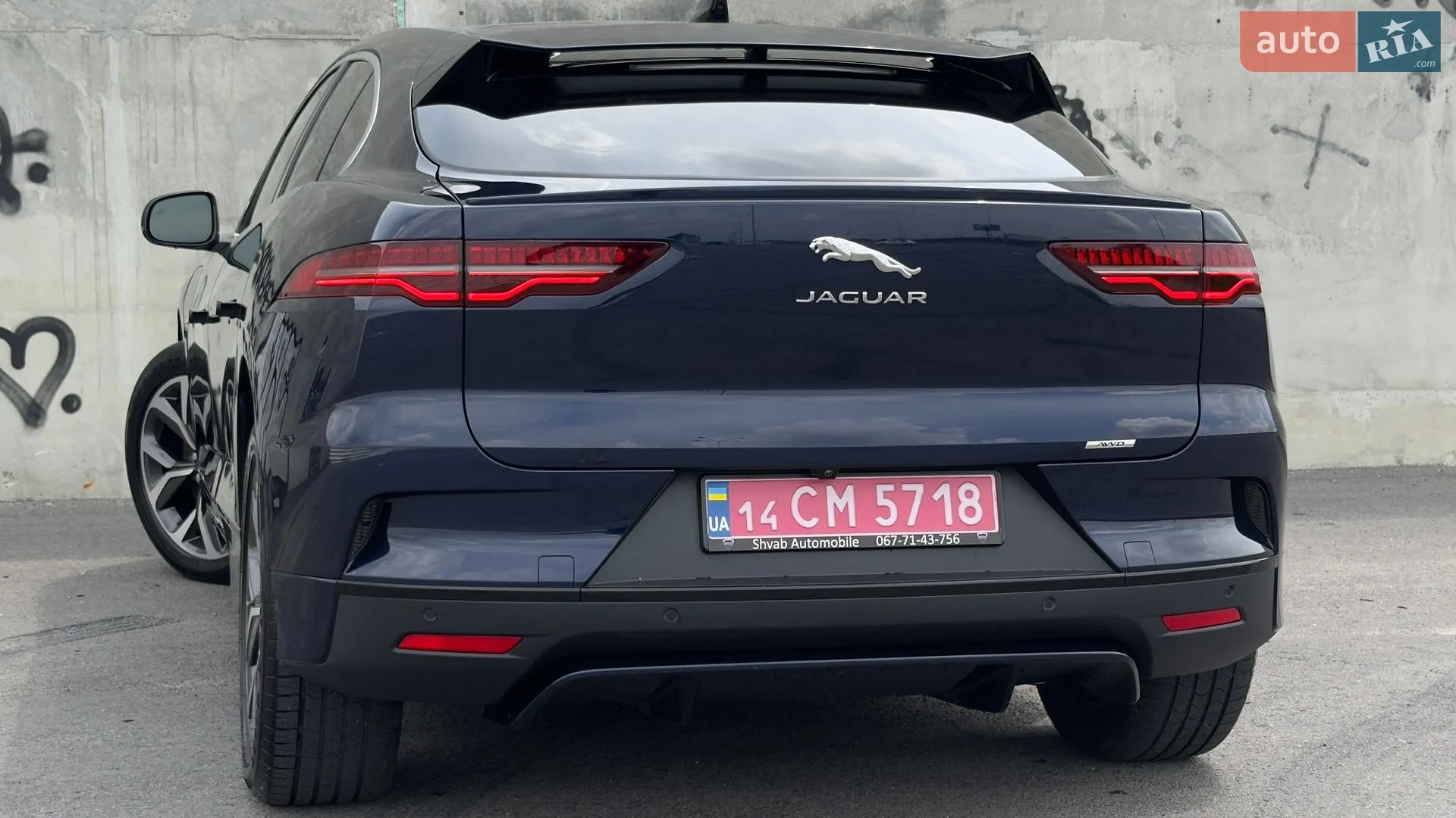 2024 Jaguar I-Pace - мініатюра 19