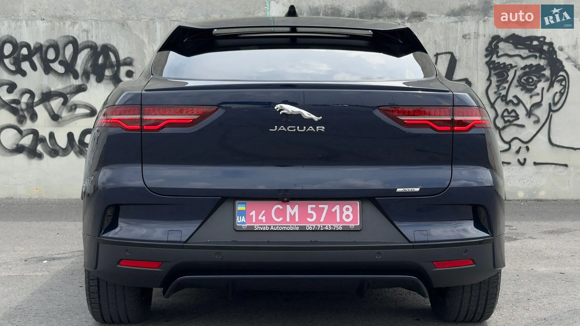 2024 Jaguar I-Pace - мініатюра 24