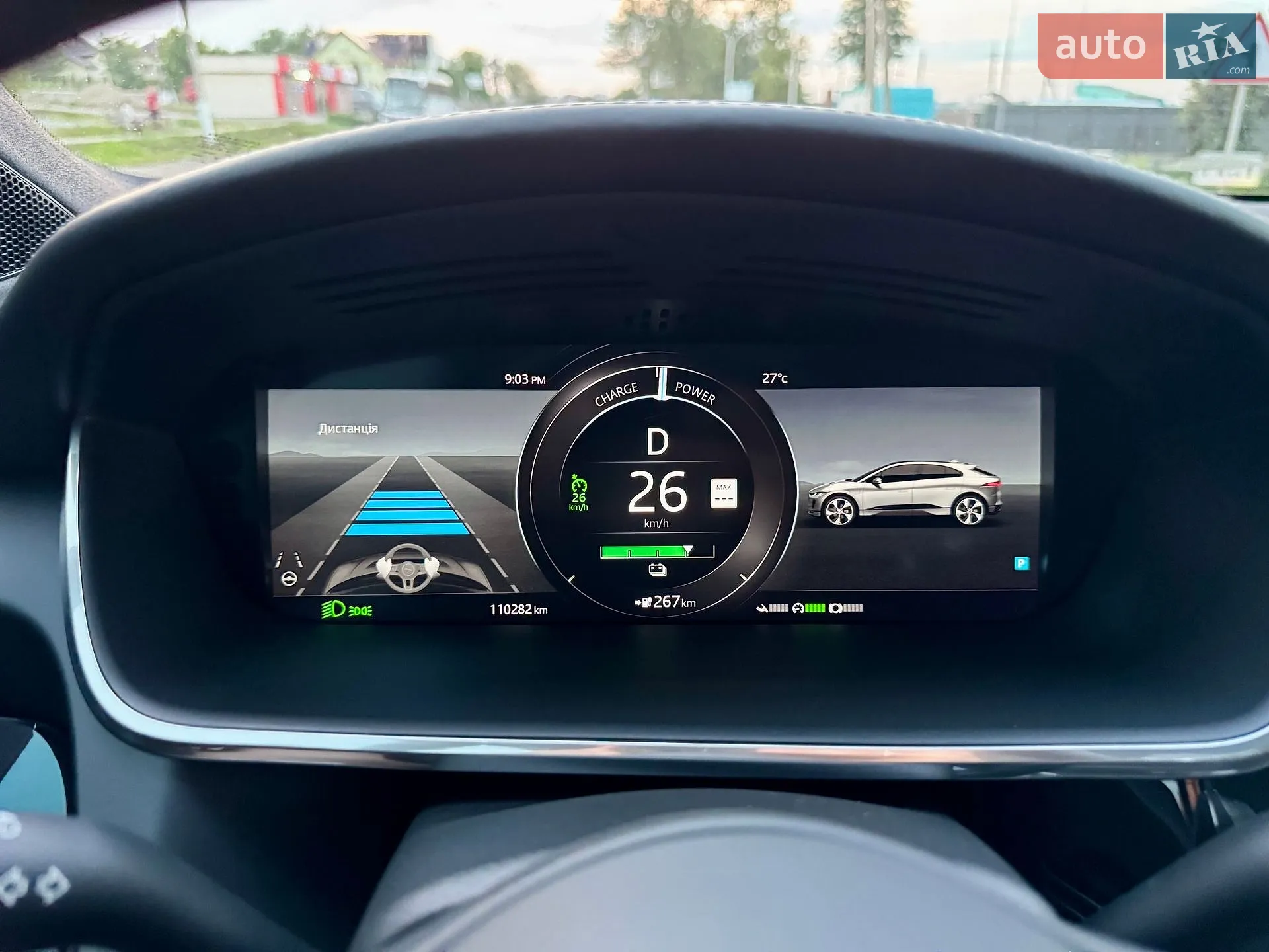 2019 Jaguar I-Pace - мініатюра 57