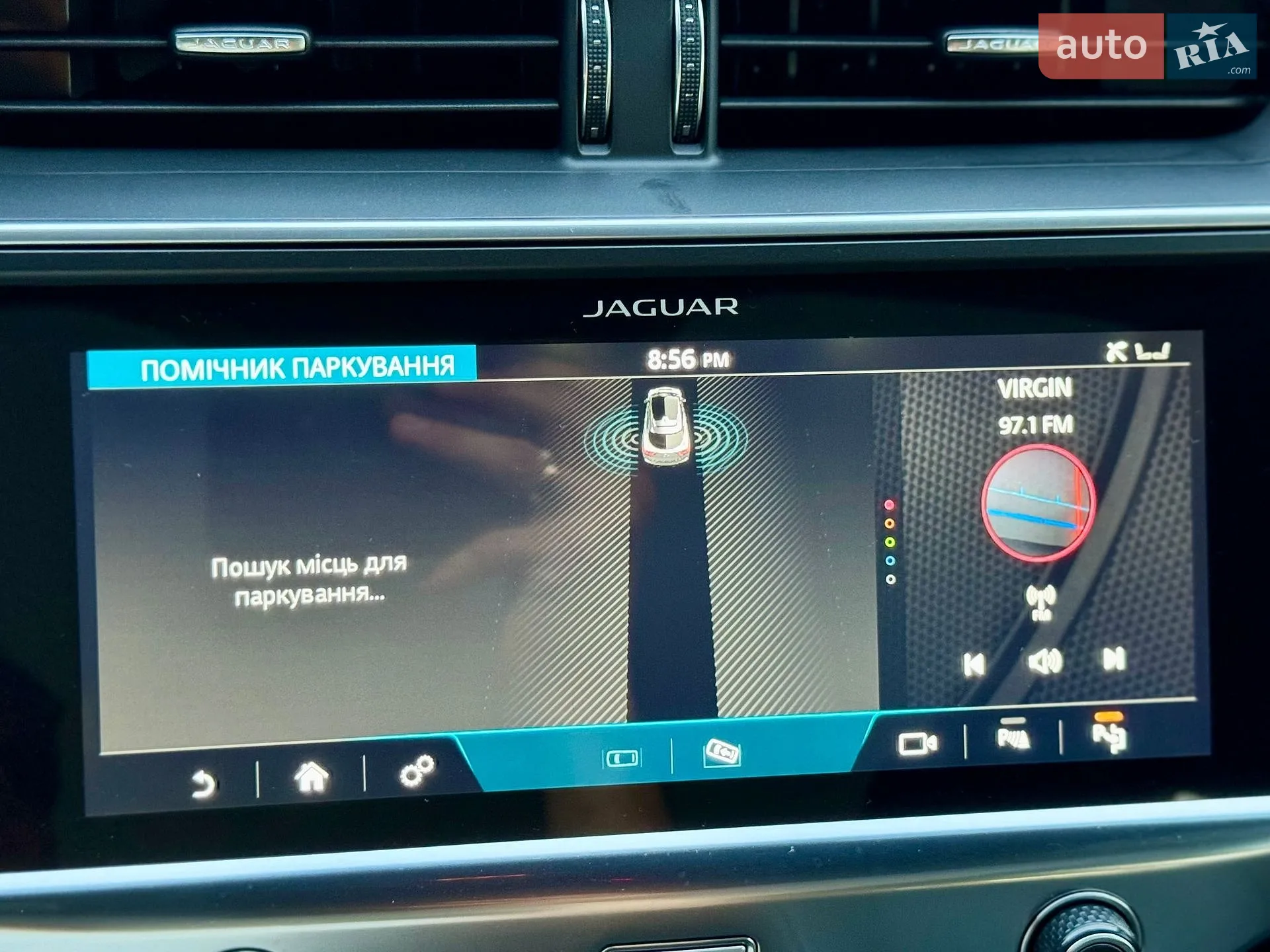 2019 Jaguar I-Pace - мініатюра 63