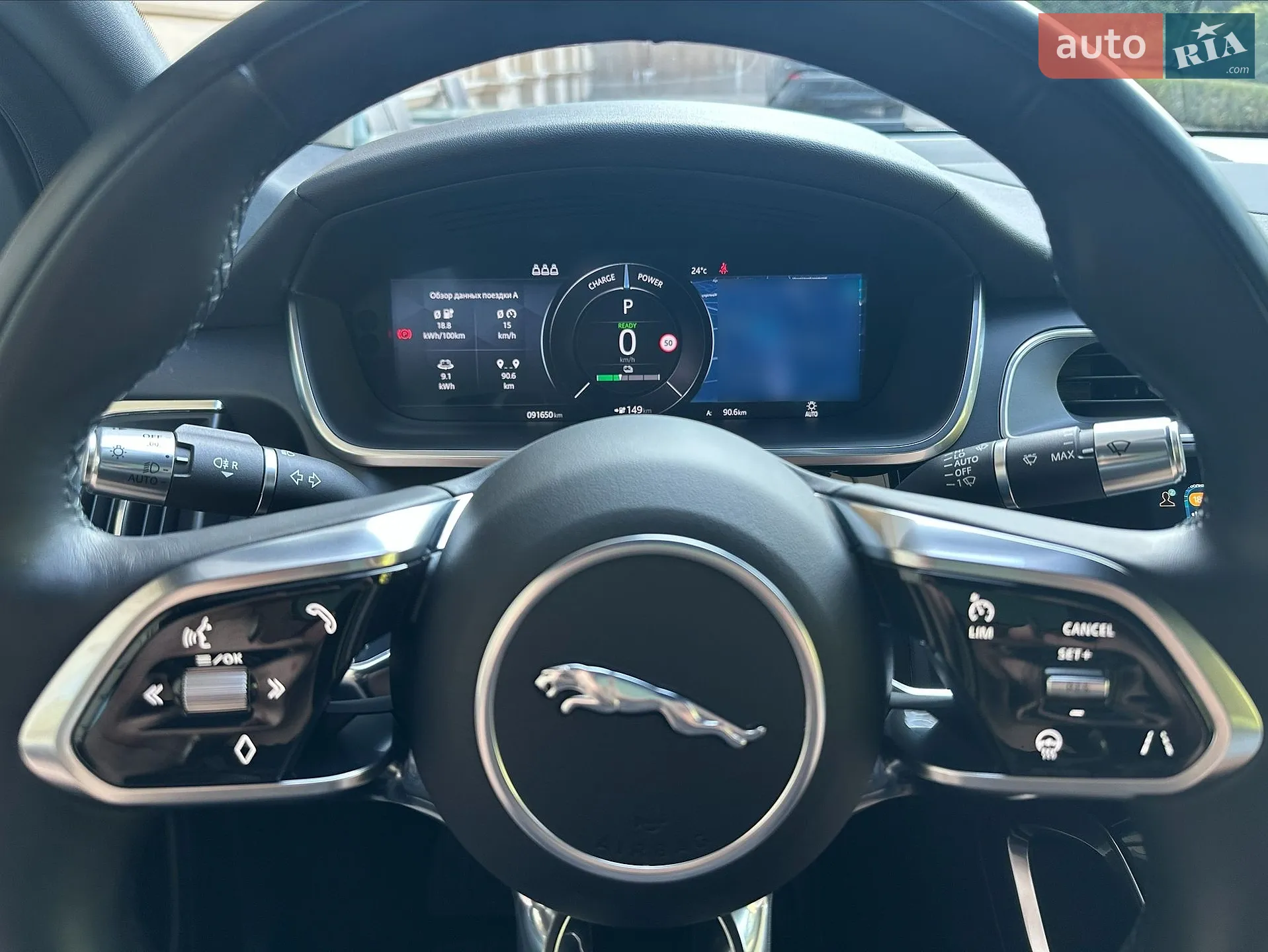 2020 Jaguar I-Pace - мініатюра 2