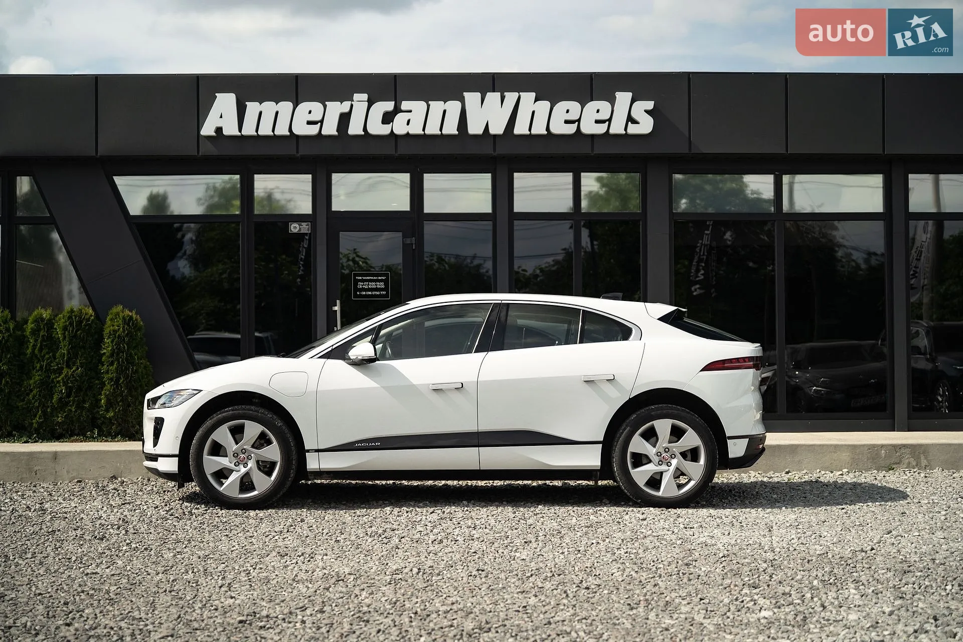 2020 Jaguar I-Pace - мініатюра 4