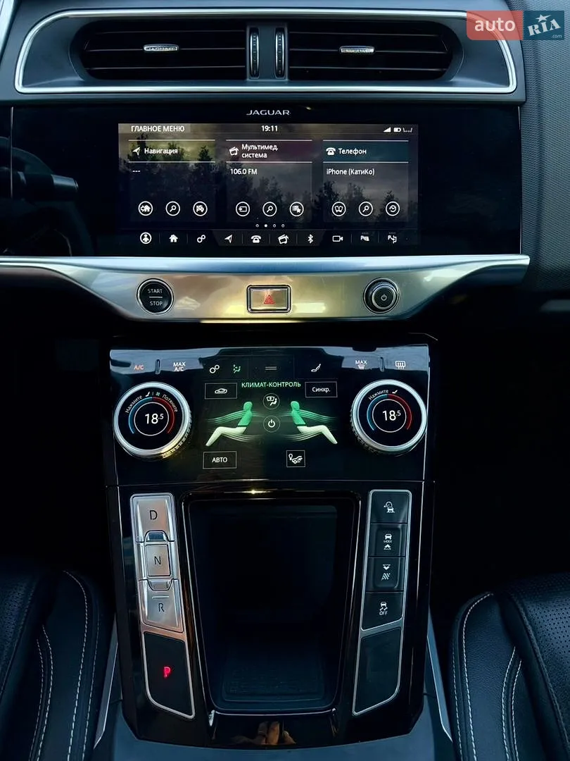 2019 Jaguar I-Pace - мініатюра 12