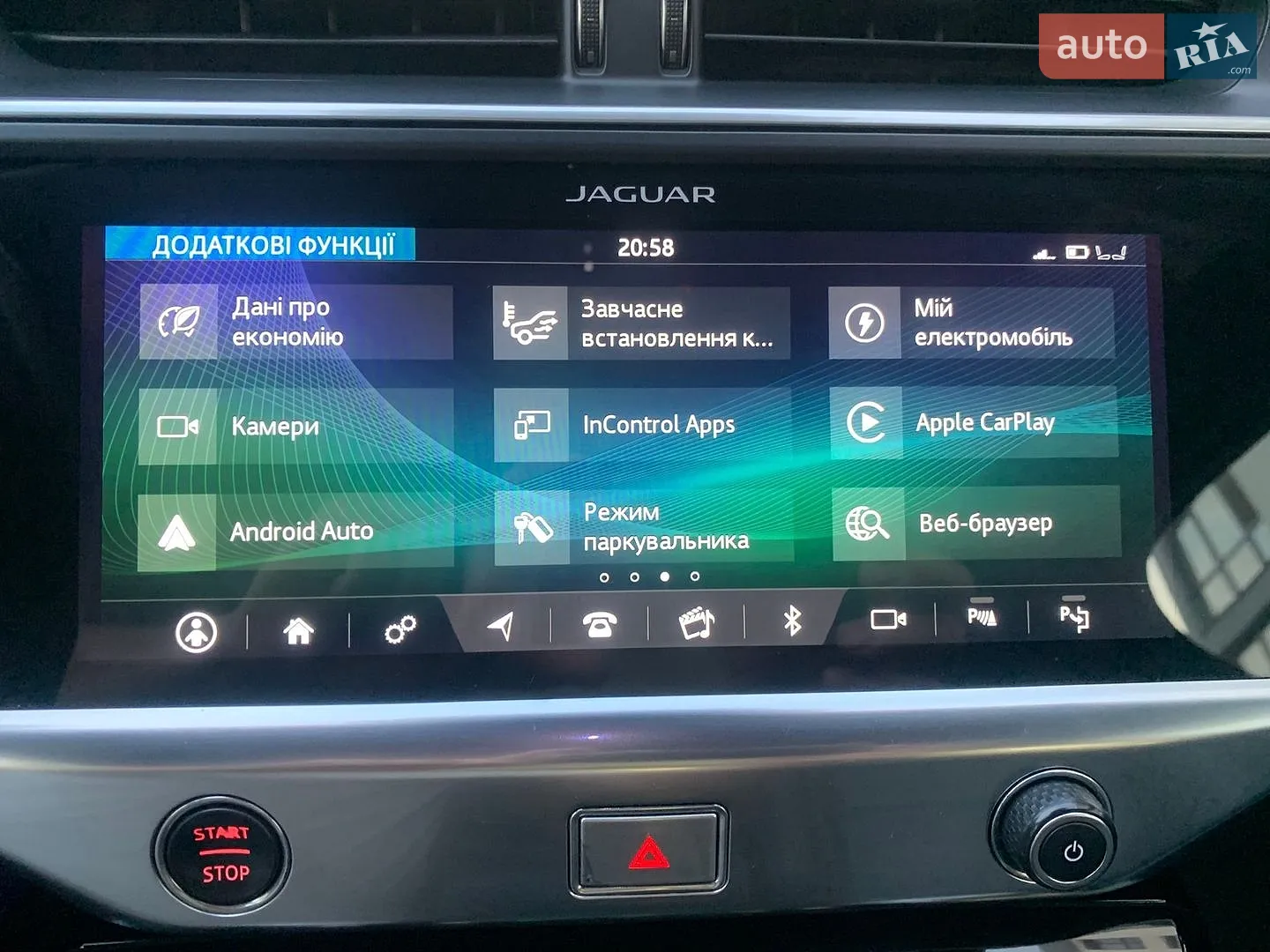 2019 Jaguar I-Pace - мініатюра 45