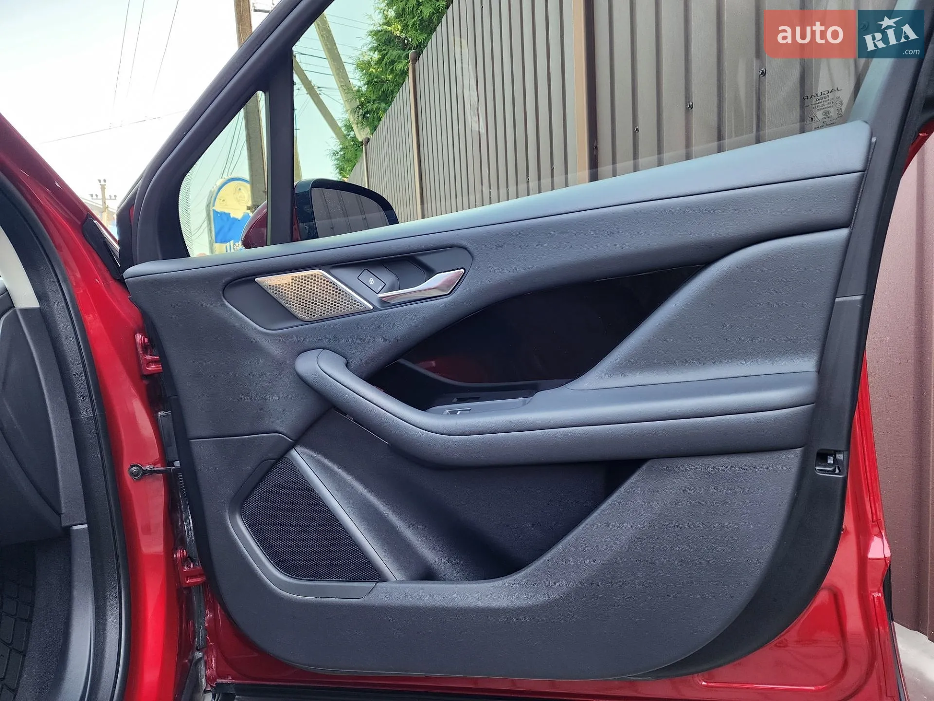 2019 Jaguar I-Pace - мініатюра 15