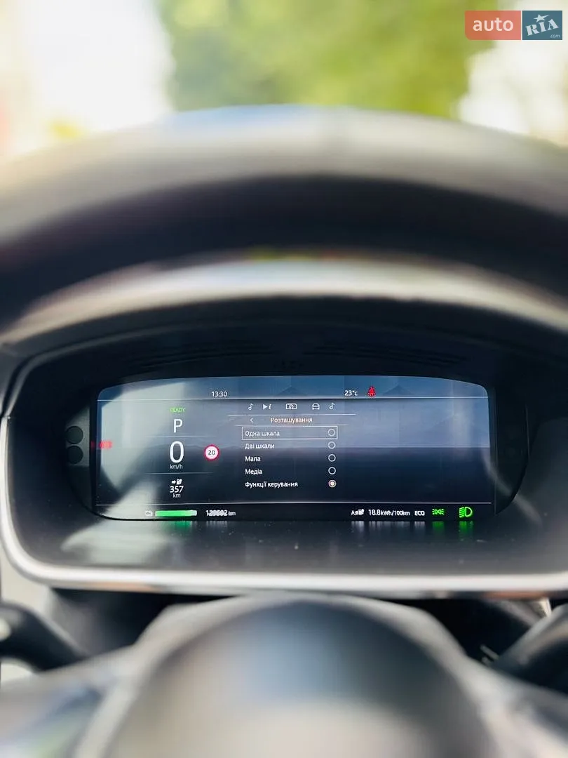 2020 Jaguar I-Pace - мініатюра 33