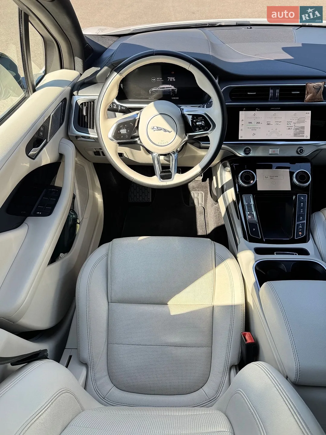 2023 Jaguar I-Pace - мініатюра 13