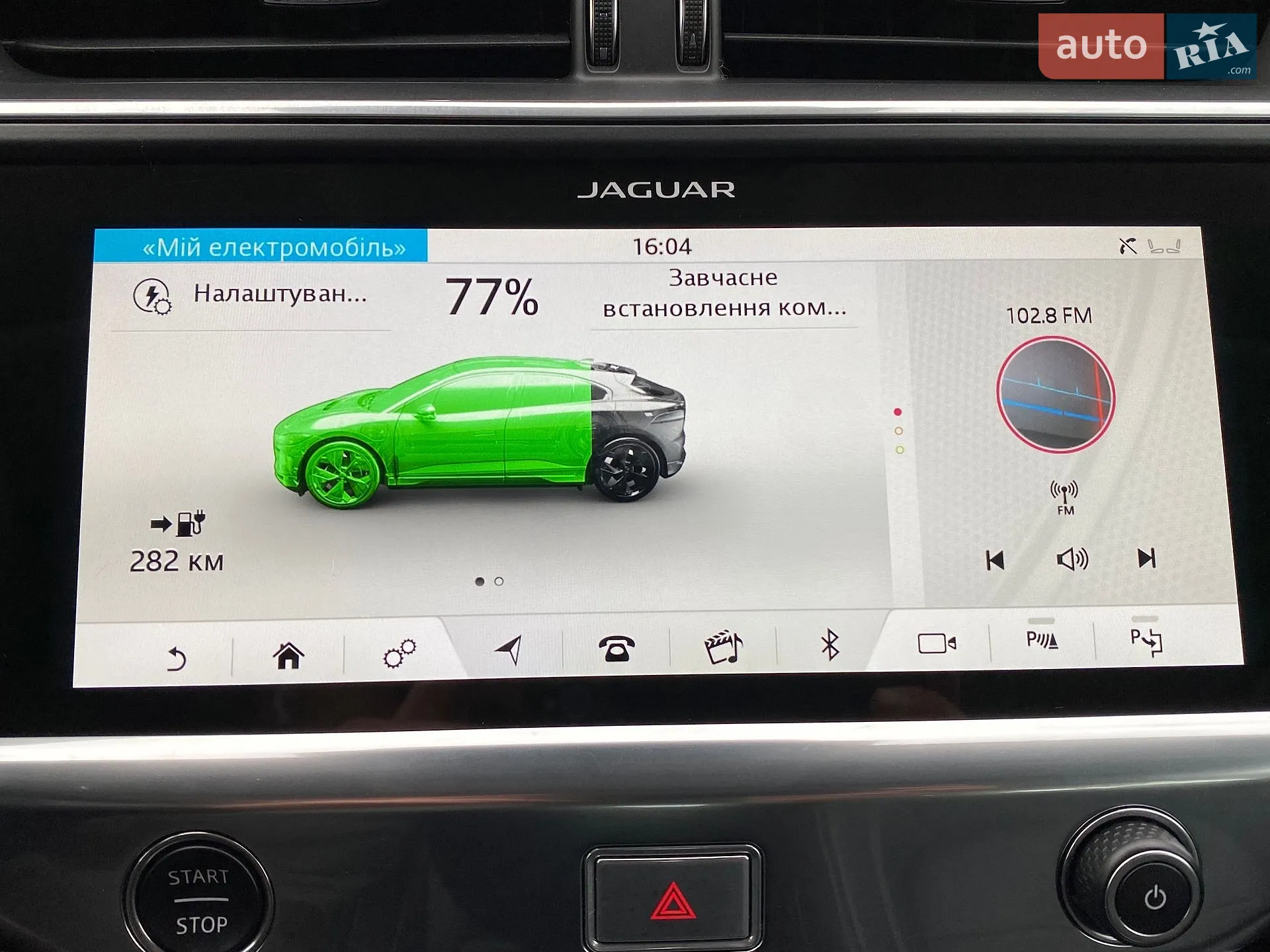 2019 Jaguar I-Pace - мініатюра 65