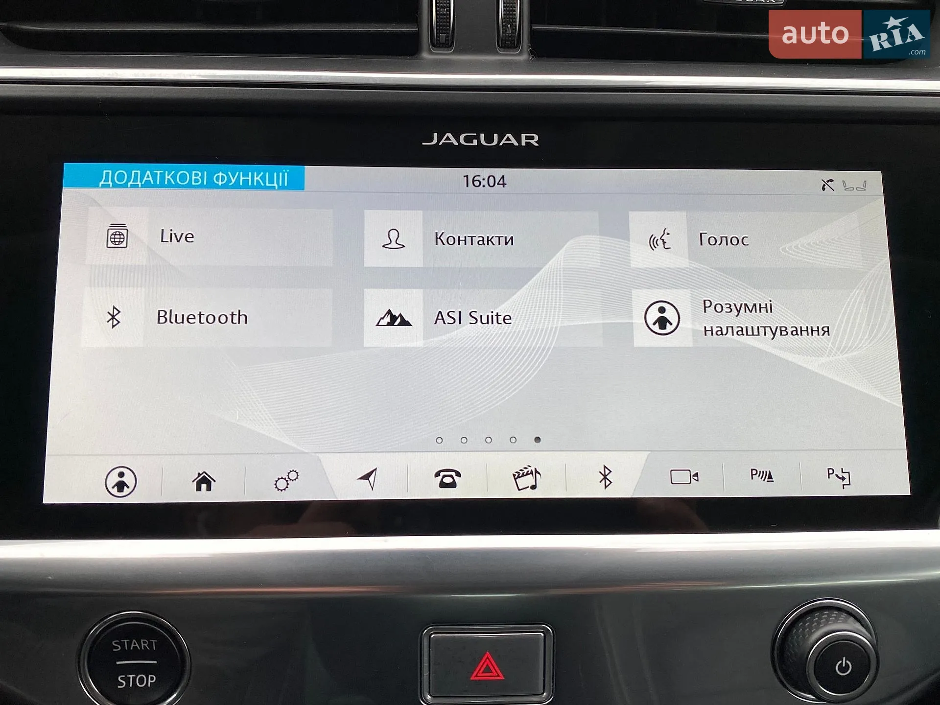 2019 Jaguar I-Pace - мініатюра 69