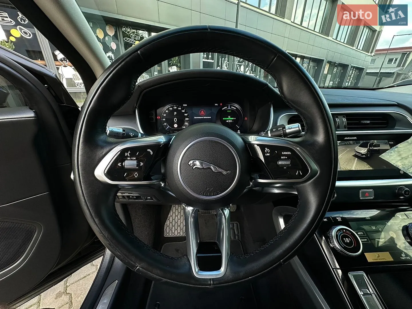 2020 Jaguar I-Pace - мініатюра 33