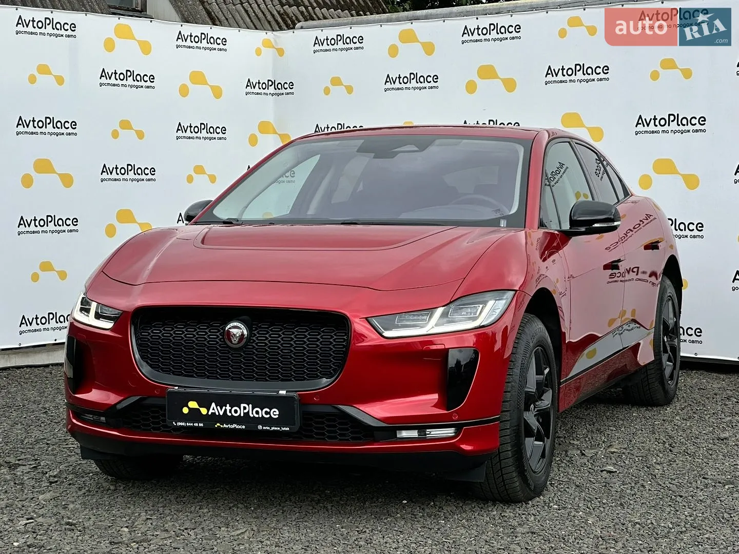 2023 Jaguar I-Pace - мініатюра 8