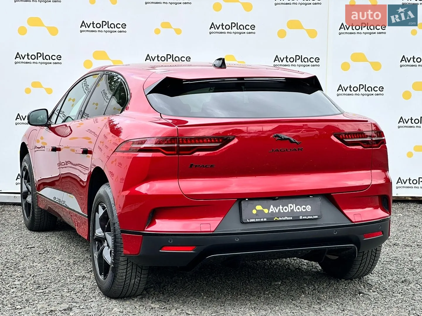 2023 Jaguar I-Pace - мініатюра 41