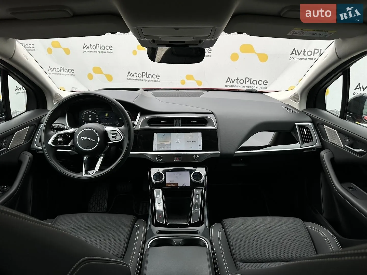 2023 Jaguar I-Pace - мініатюра 54