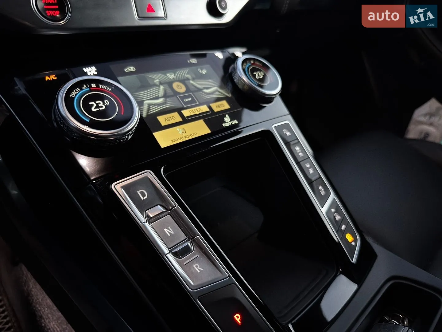 2021 Jaguar I-Pace - мініатюра 43