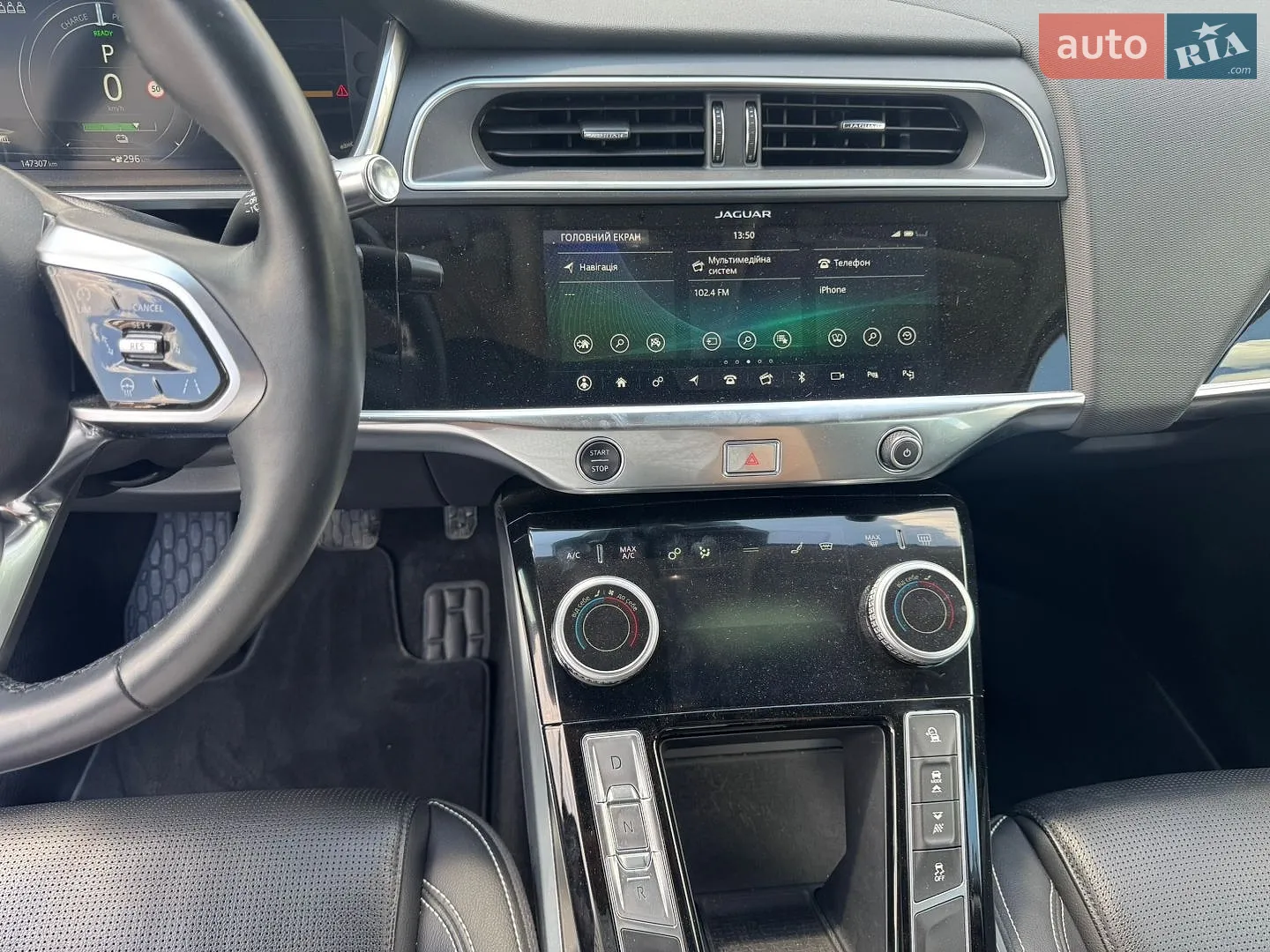 2019 Jaguar I-Pace - мініатюра 42
