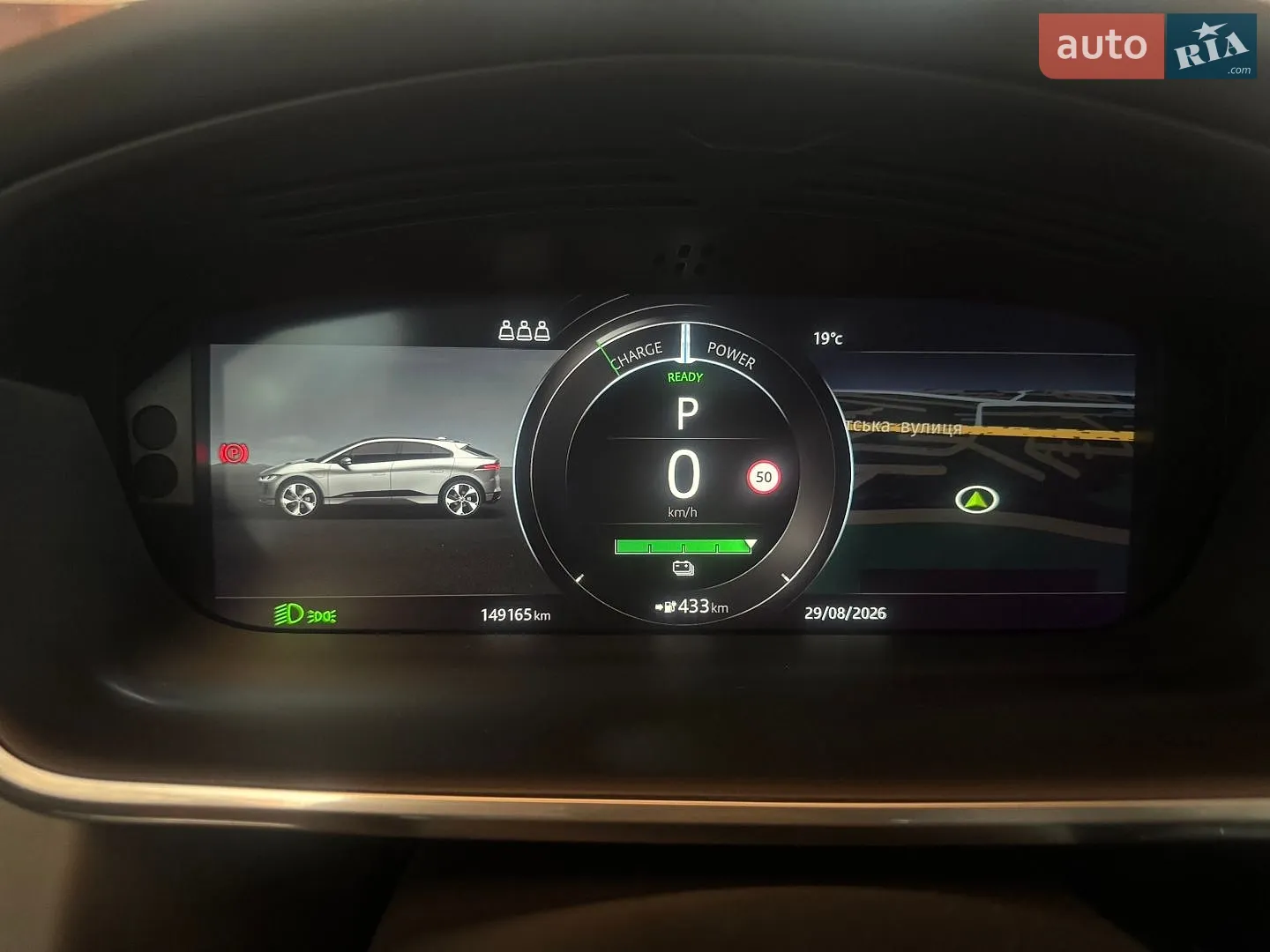 2019 Jaguar I-Pace - мініатюра 45