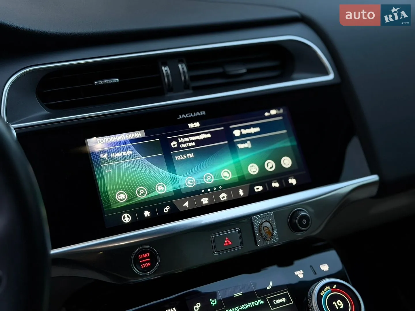2019 Jaguar I-Pace - мініатюра 49