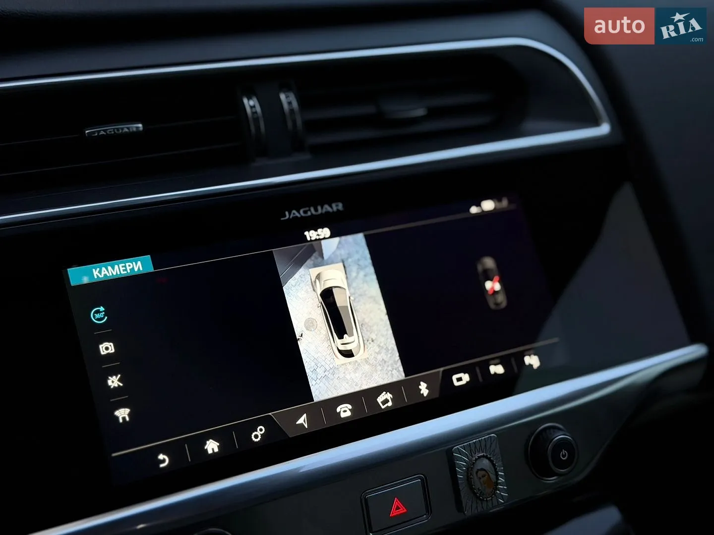 2019 Jaguar I-Pace - мініатюра 52