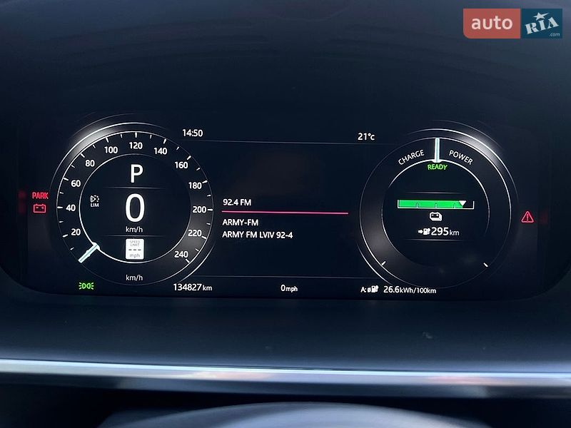 Внедорожник / Кроссовер Jaguar I-Pace 2018 в Львове