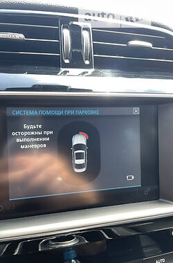 Седан Jaguar XE 2015 в 