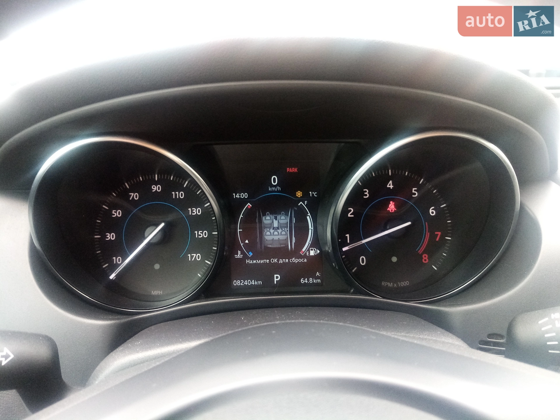 2019 Jaguar XE - мініатюра 46