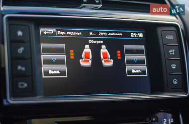 Седан Jaguar XE 2015 в 