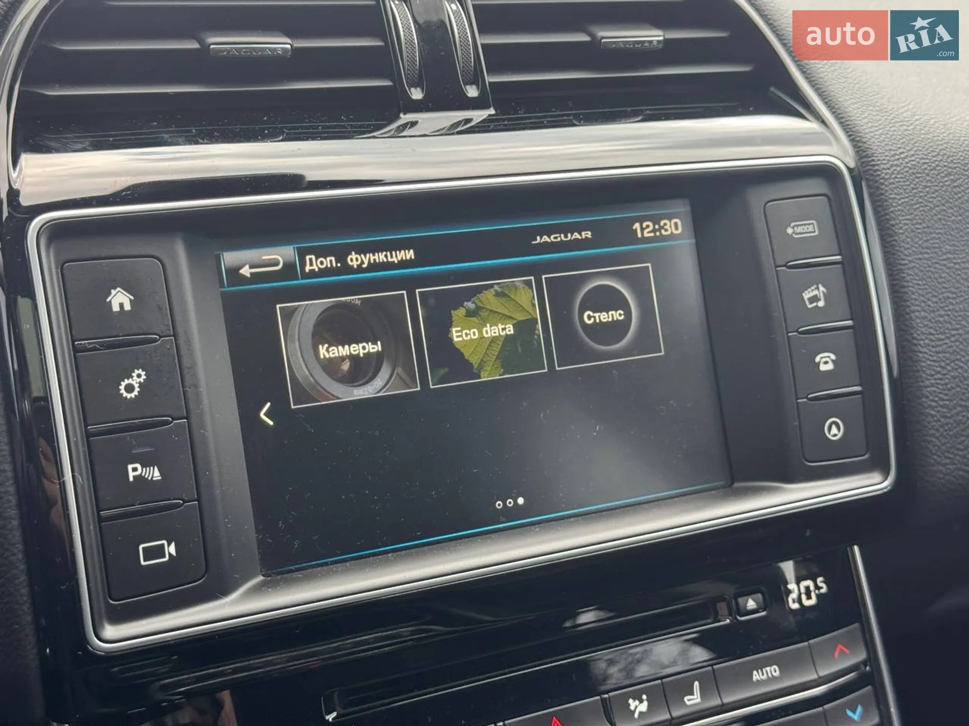 2015 Jaguar XE - мініатюра 36