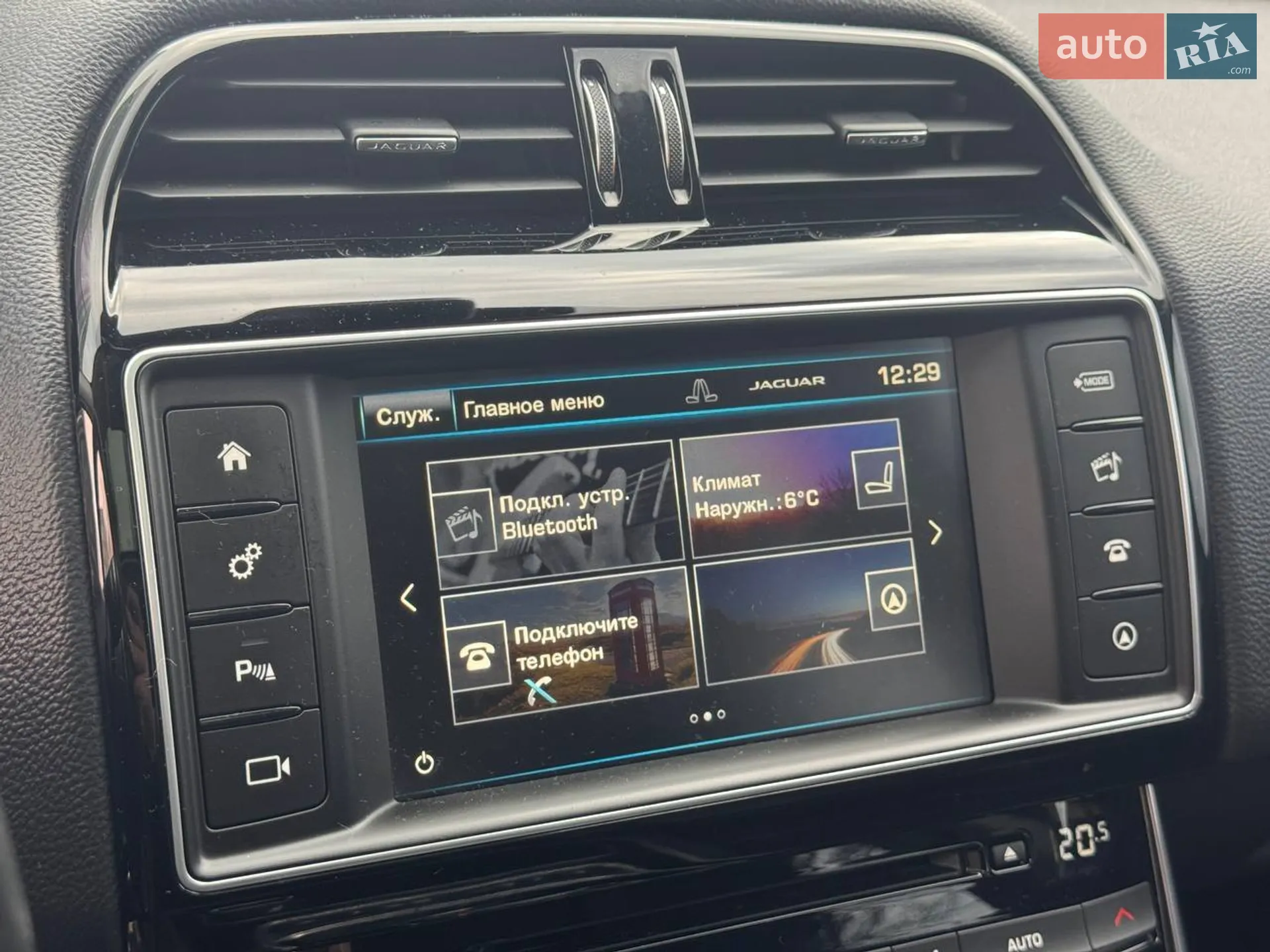 2015 Jaguar XE - мініатюра 43