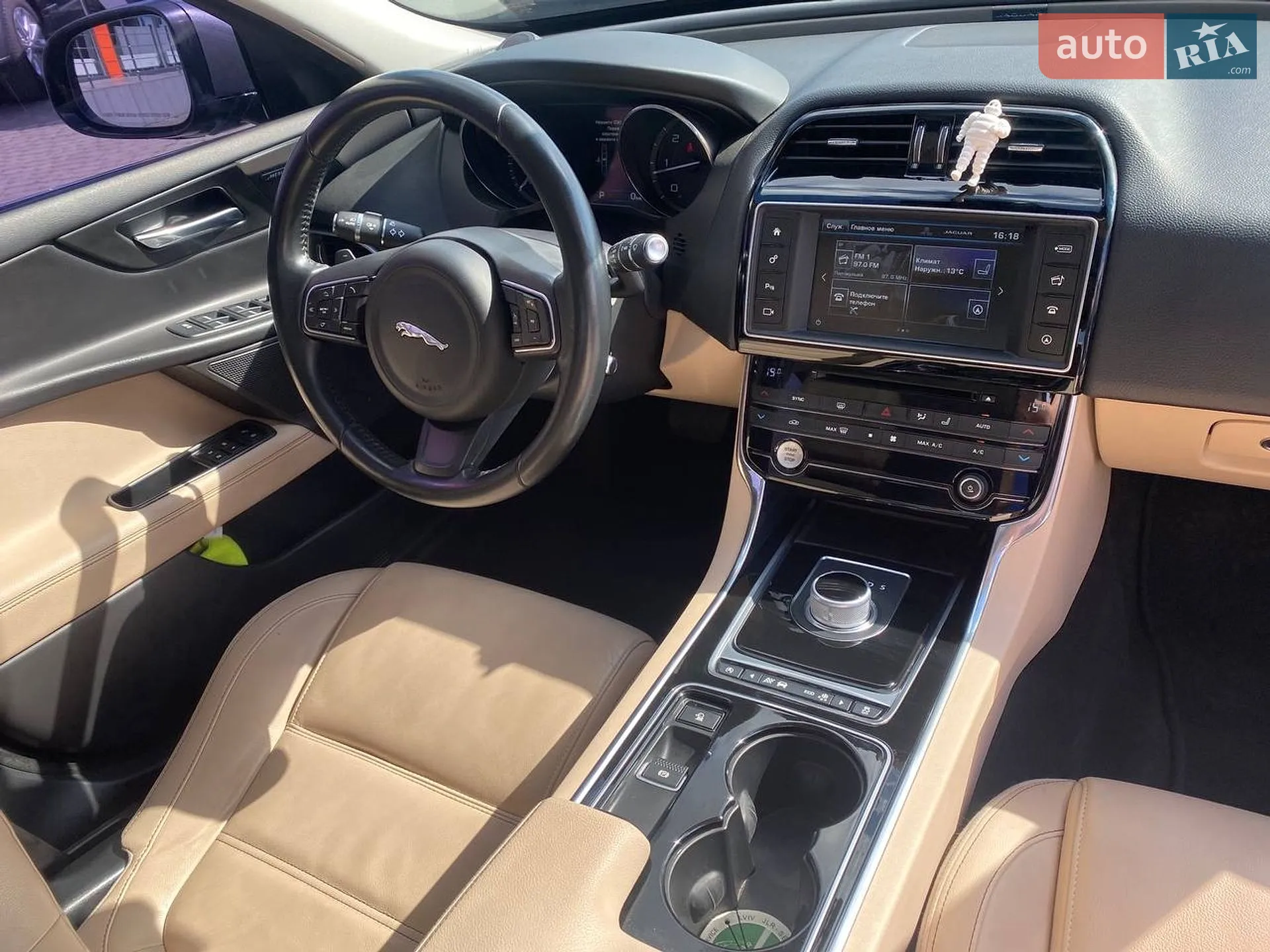 2015 Jaguar XE - мініатюра 10